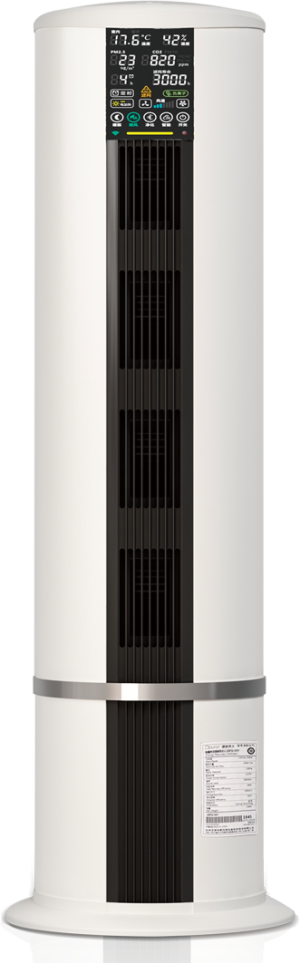 山东“凌秀”系列